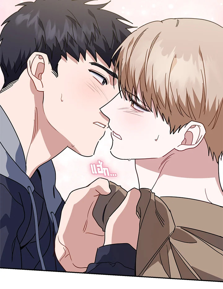 หน้า 104