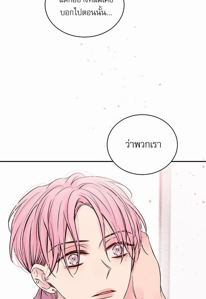 หน้า 65