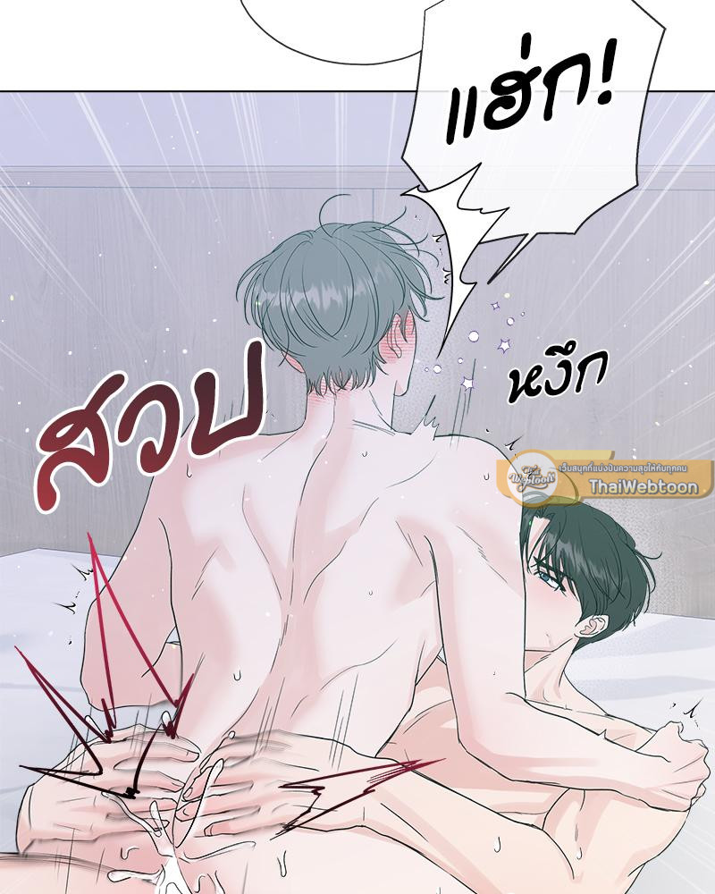 หน้า 88