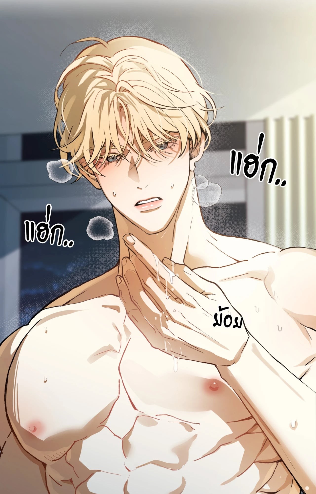 หน้า 27