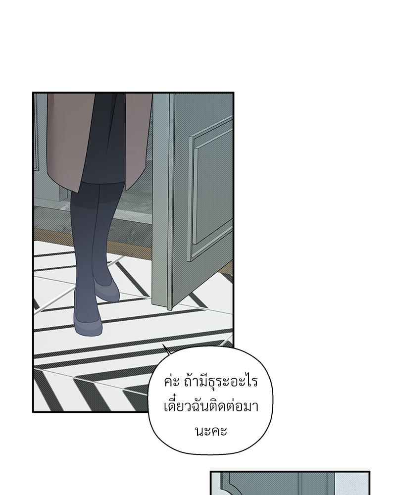 หน้า 102