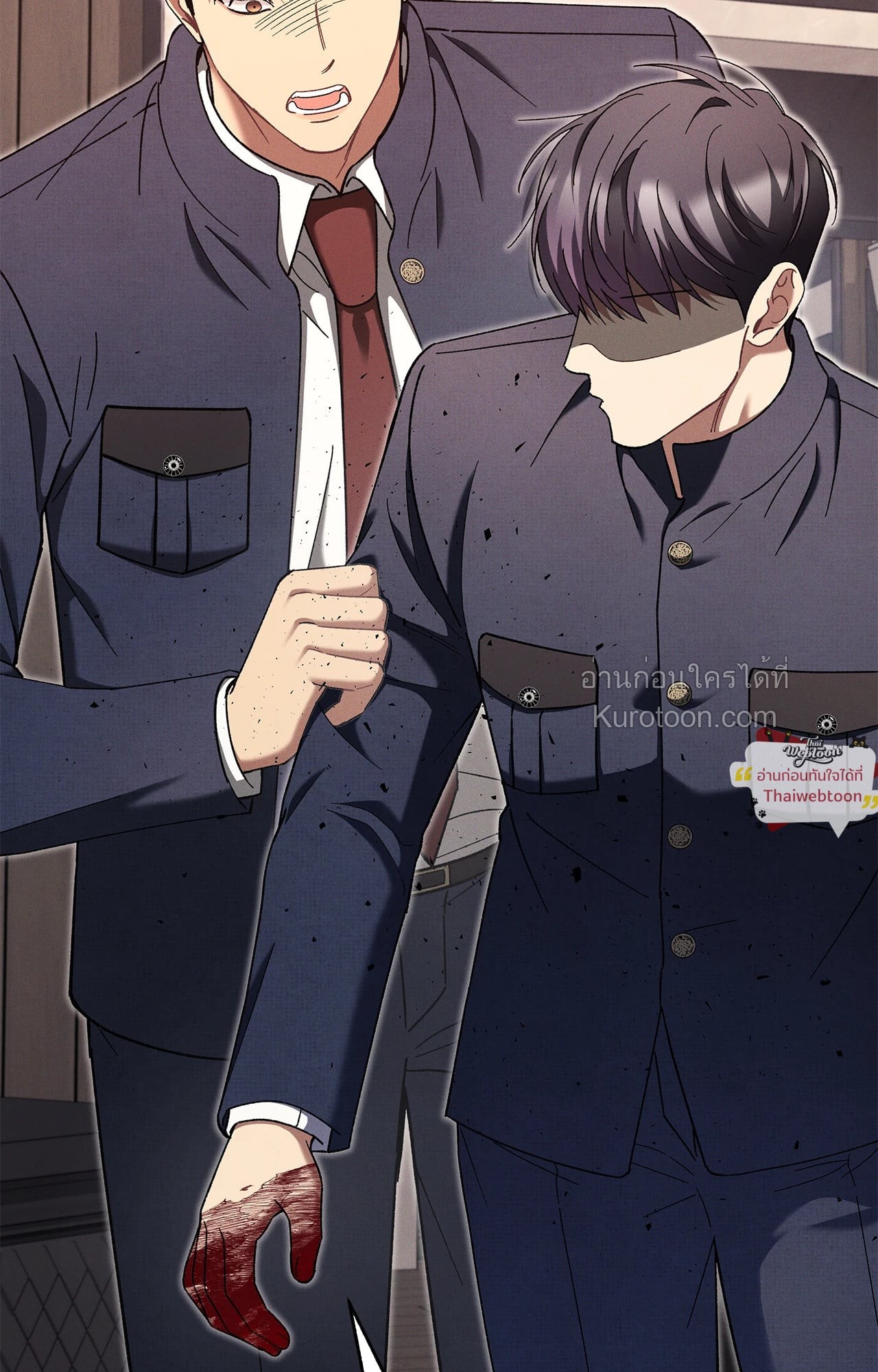 หน้า 105