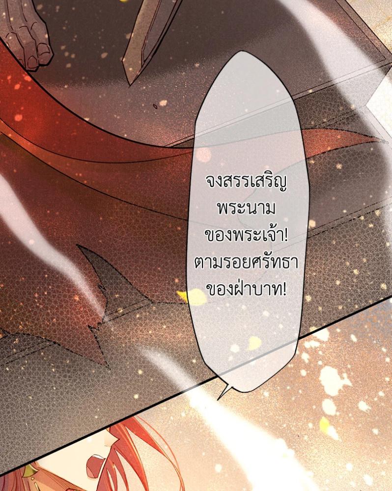 หน้า 112