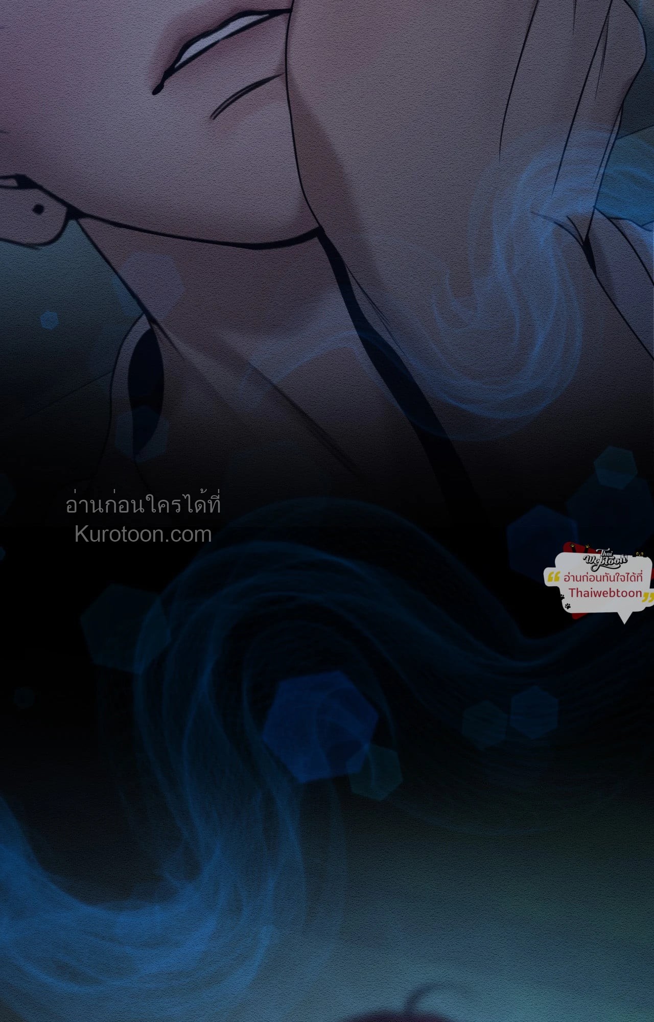 หน้า 89