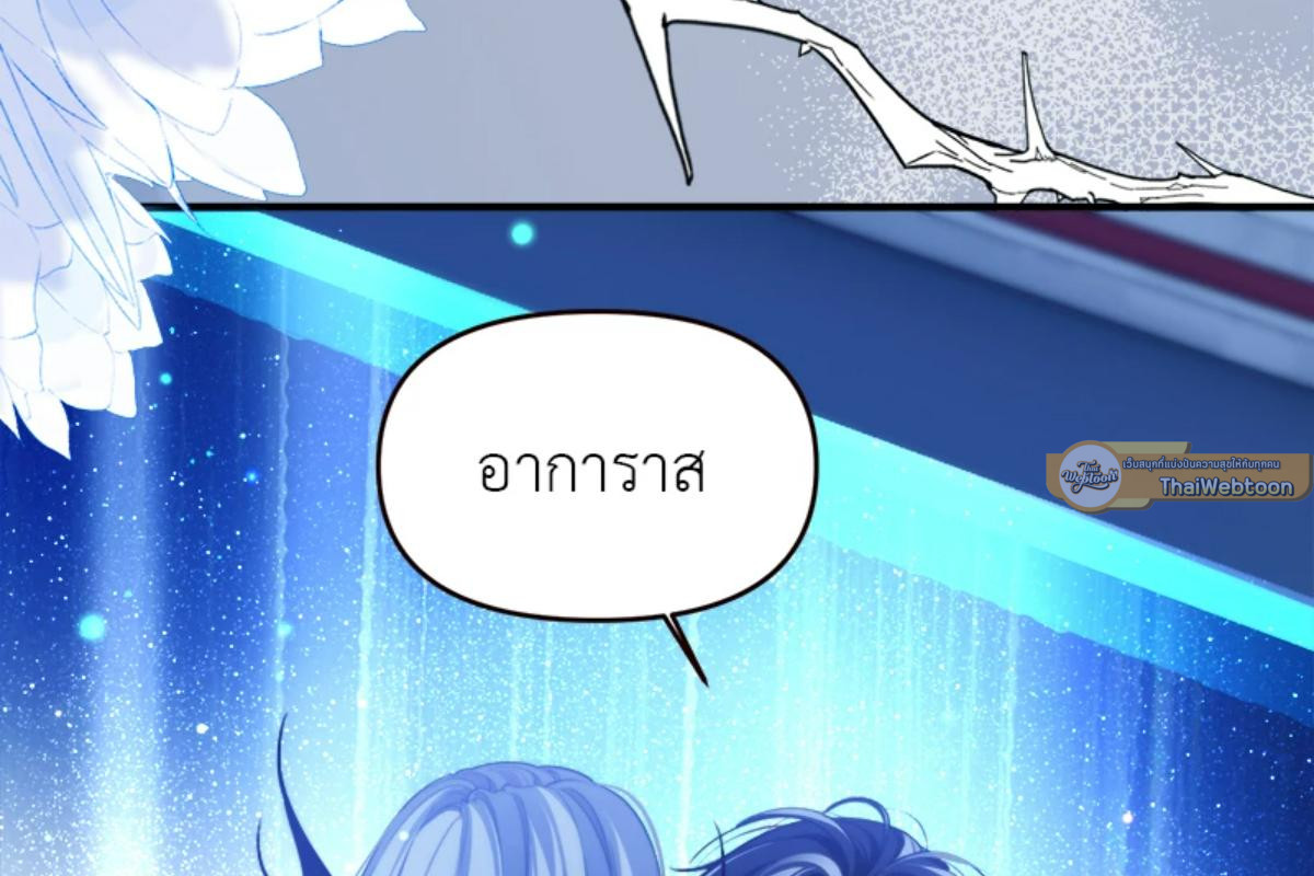 หน้า 78