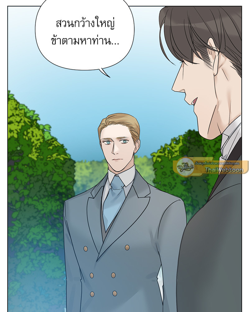 หน้า 60