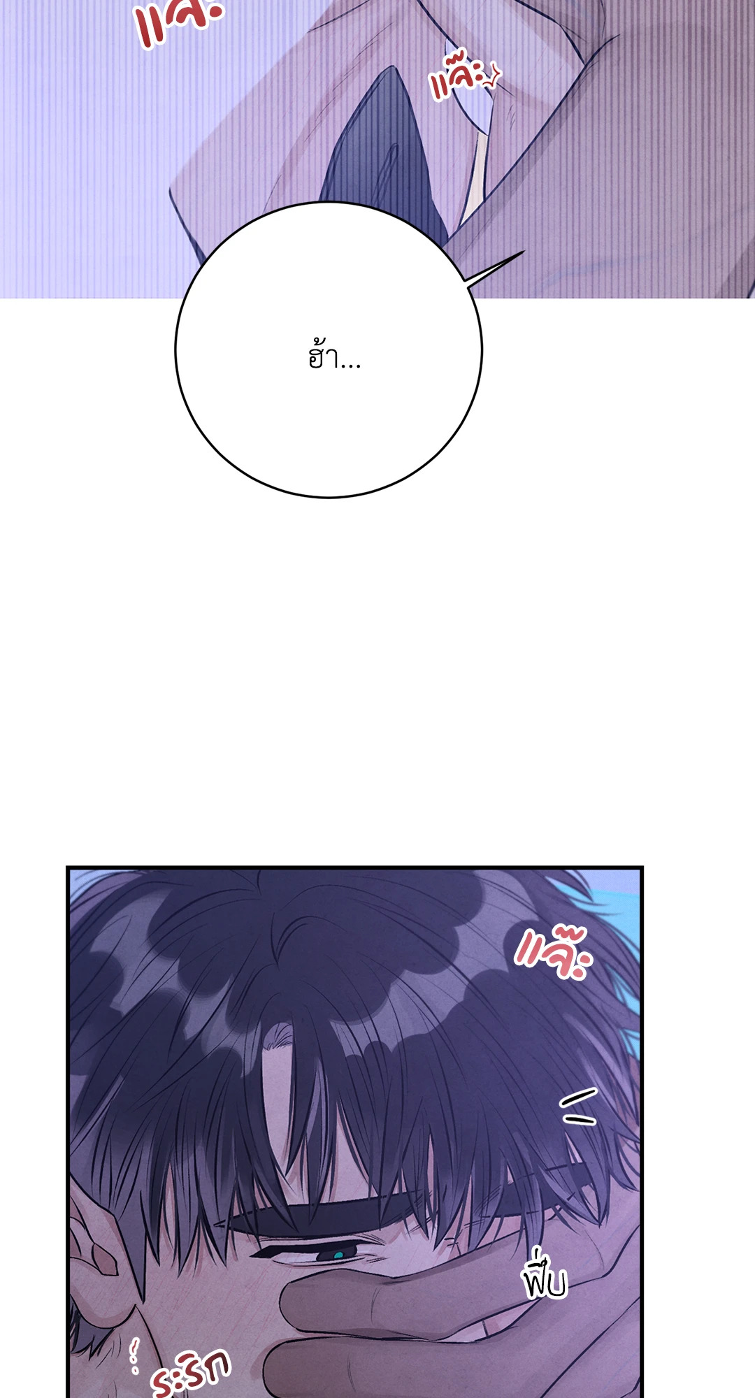 หน้า 91