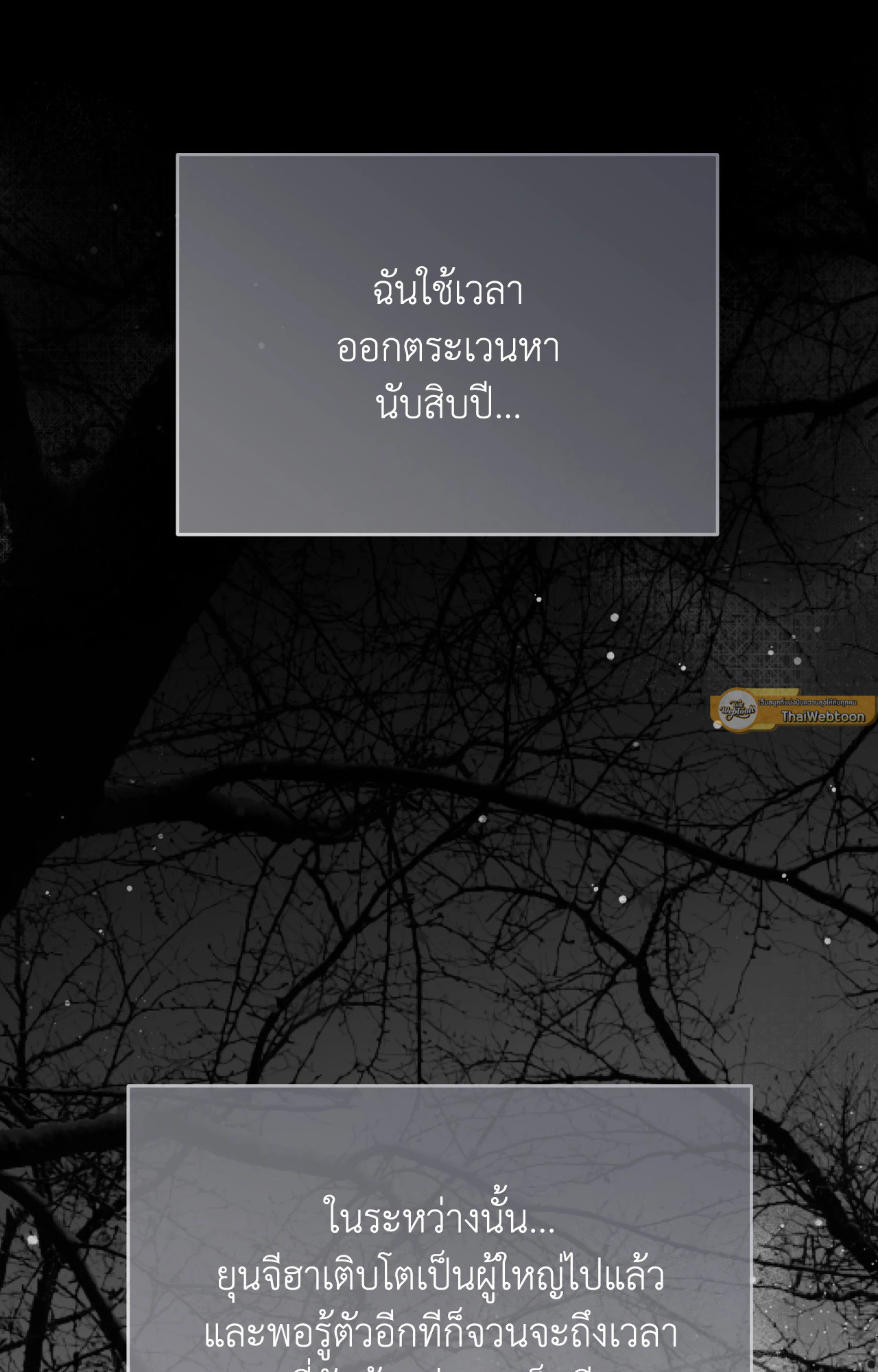 หน้า 68