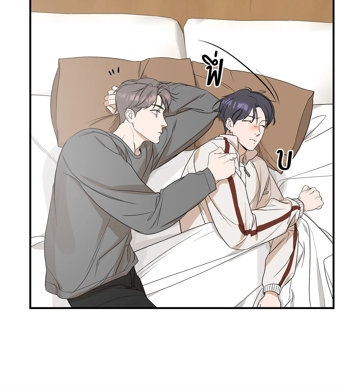 หน้า 32