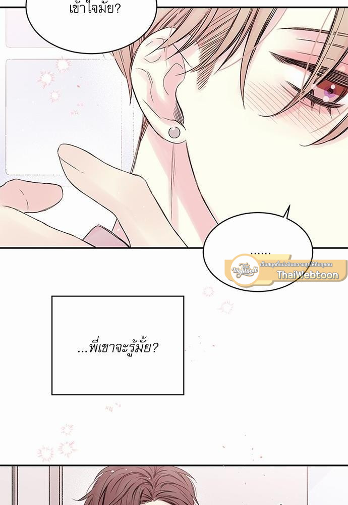 หน้า 60