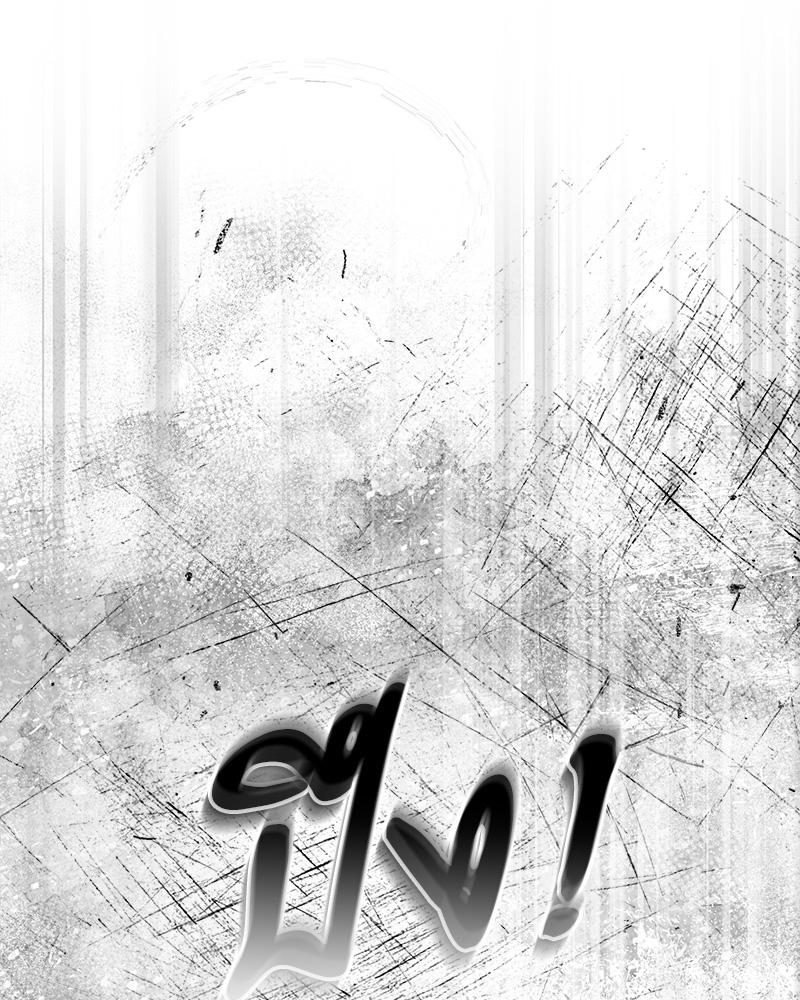 หน้า 108