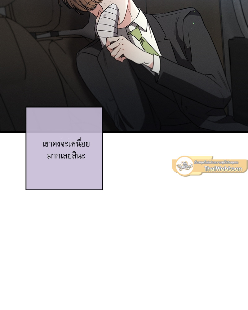 หน้า 107