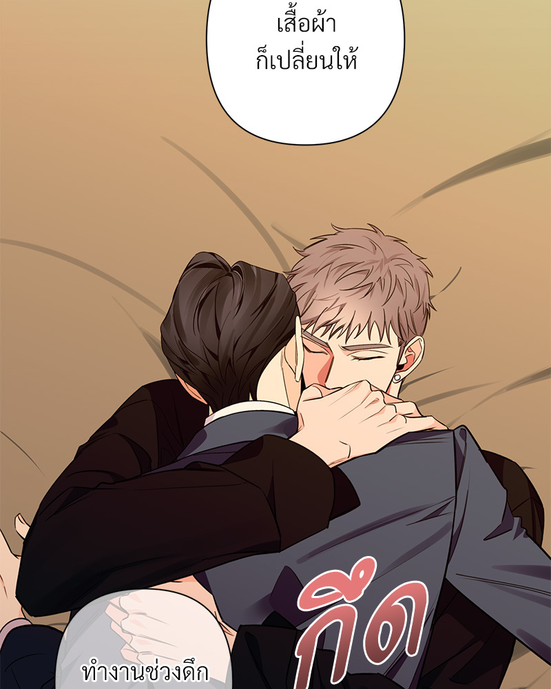 หน้า 33