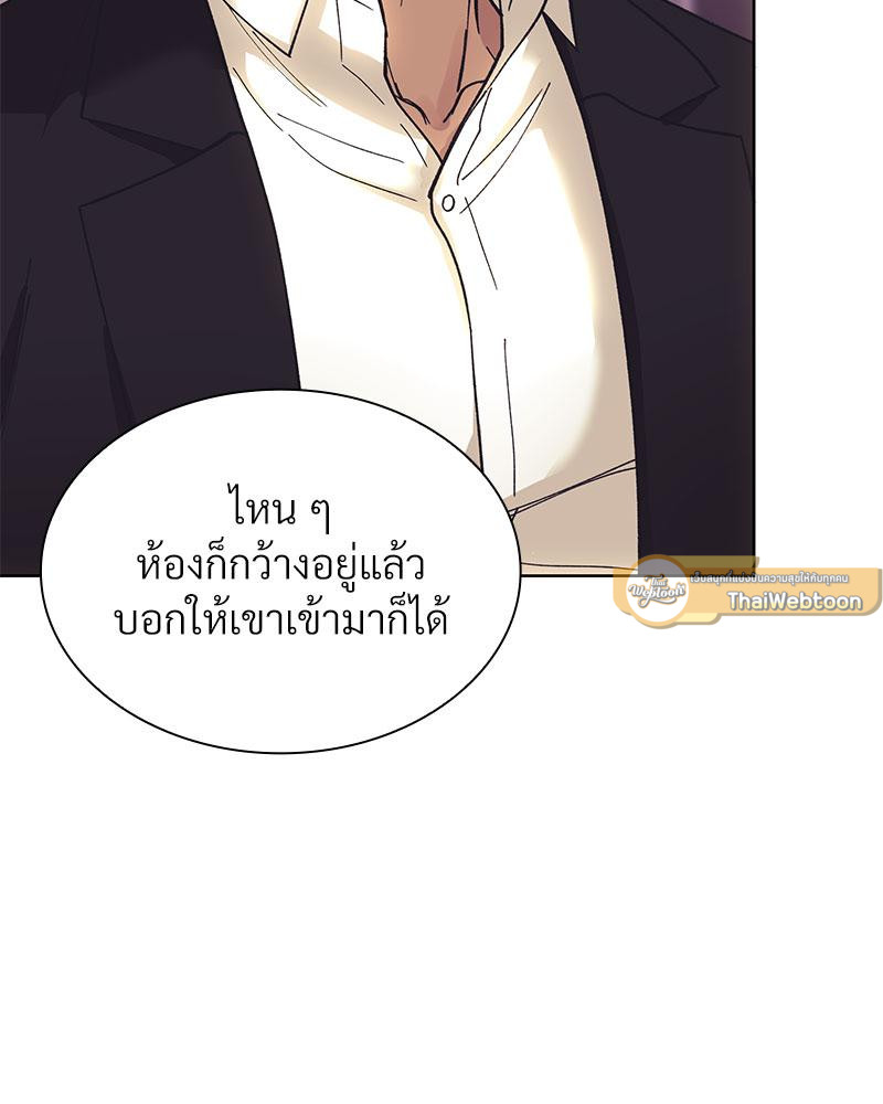 หน้า 152