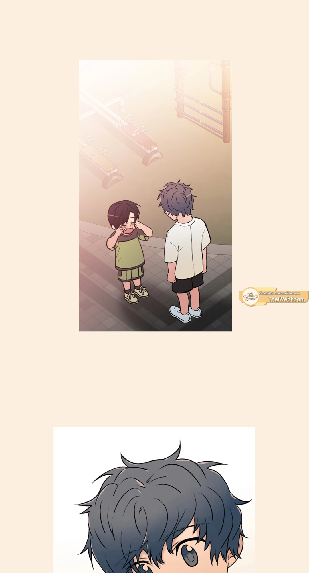 หน้า 57