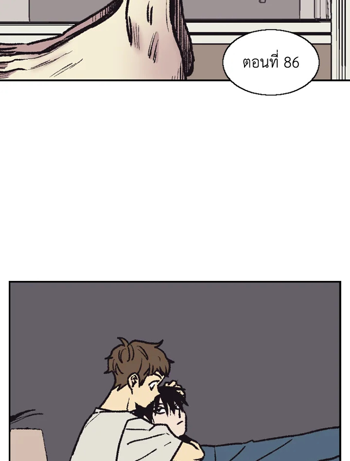 หน้า 63