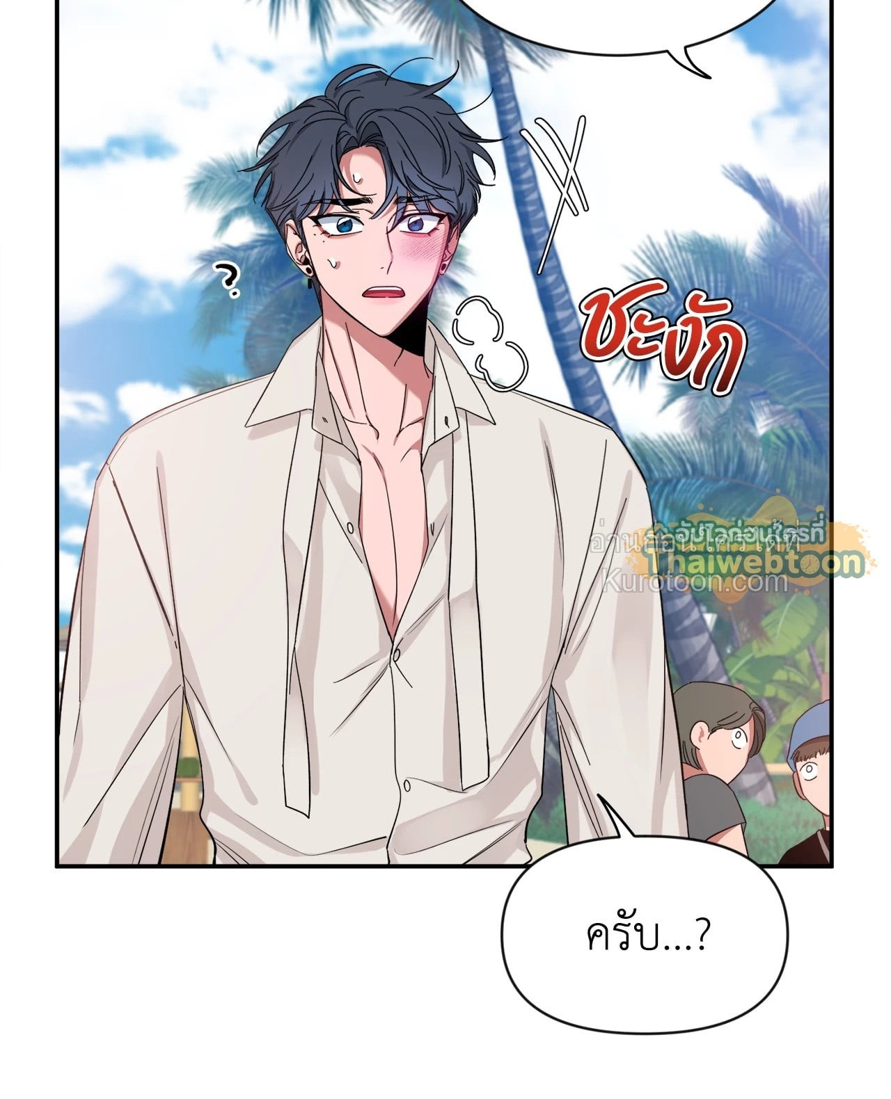หน้า 65