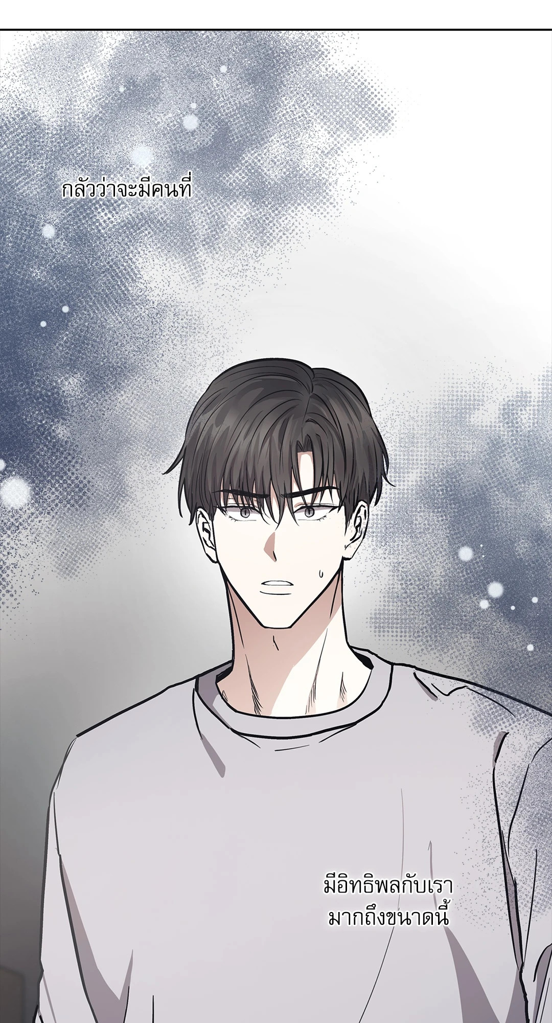 หน้า 100