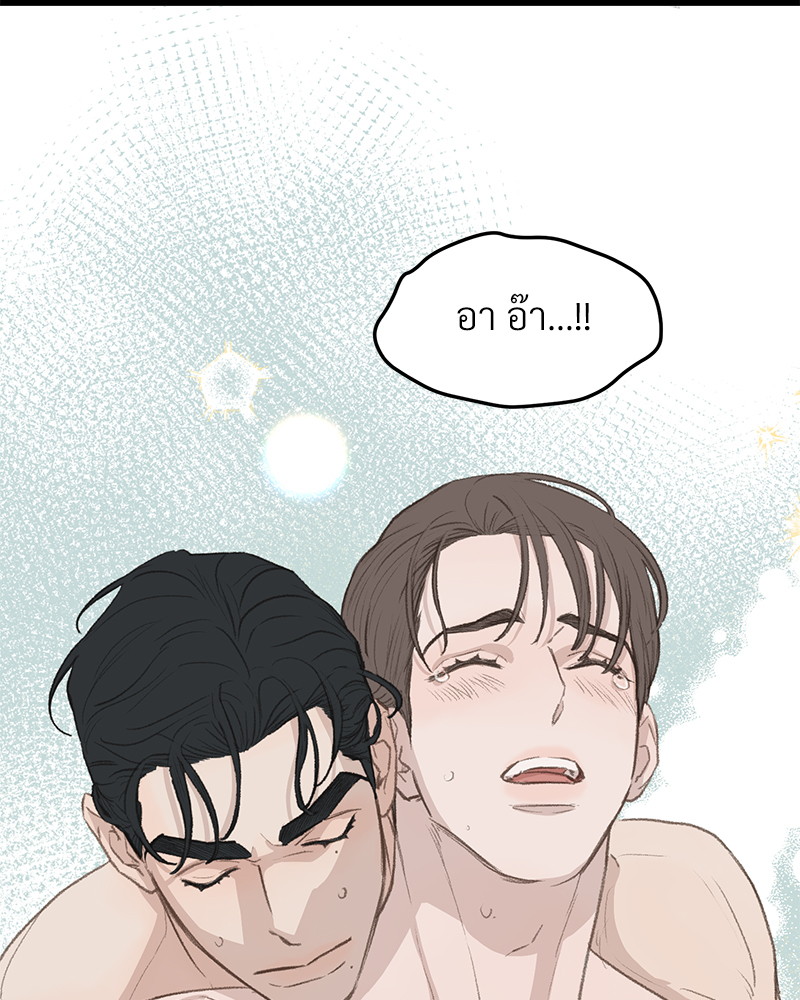 หน้า 64
