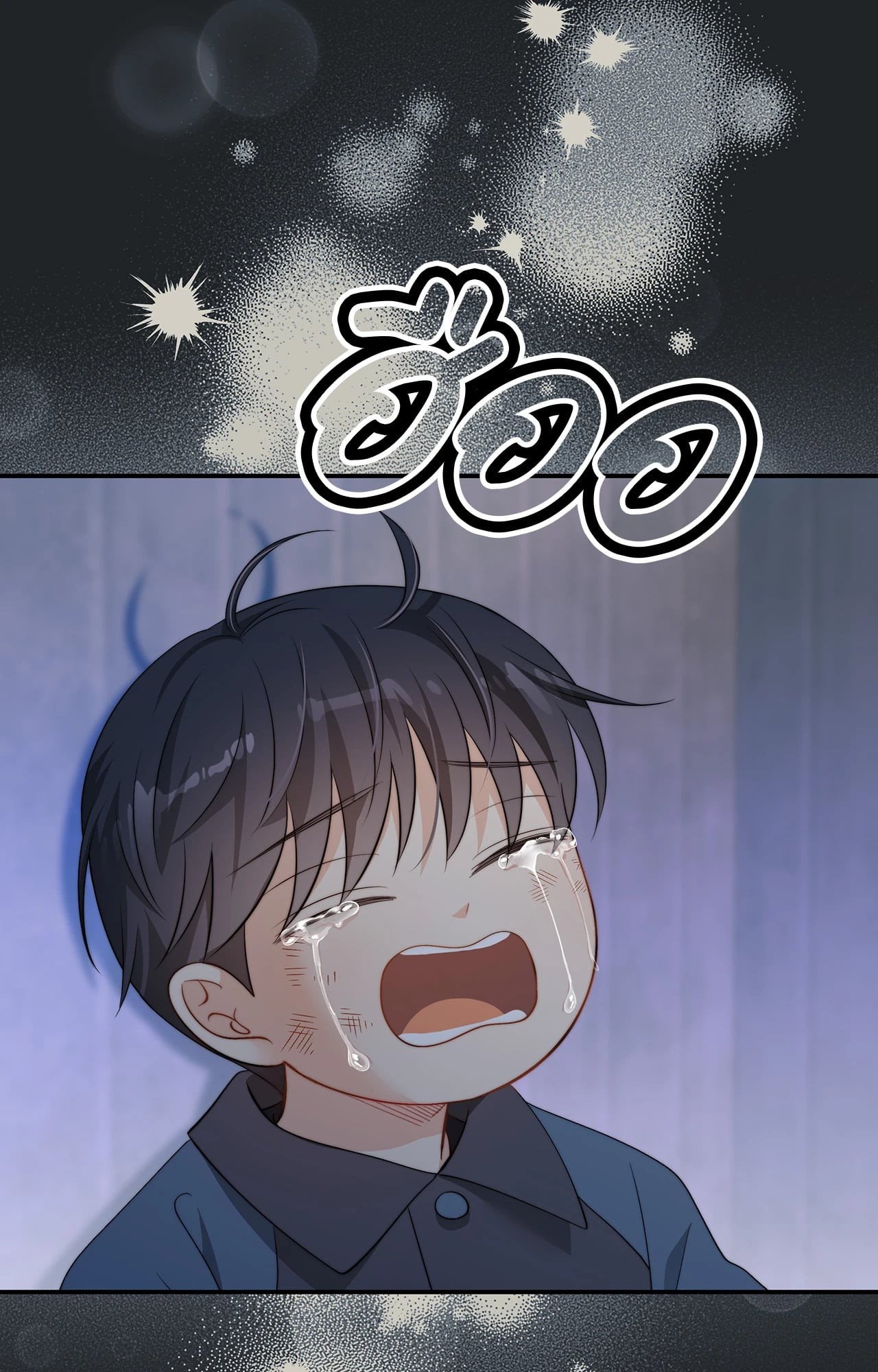 หน้า 70