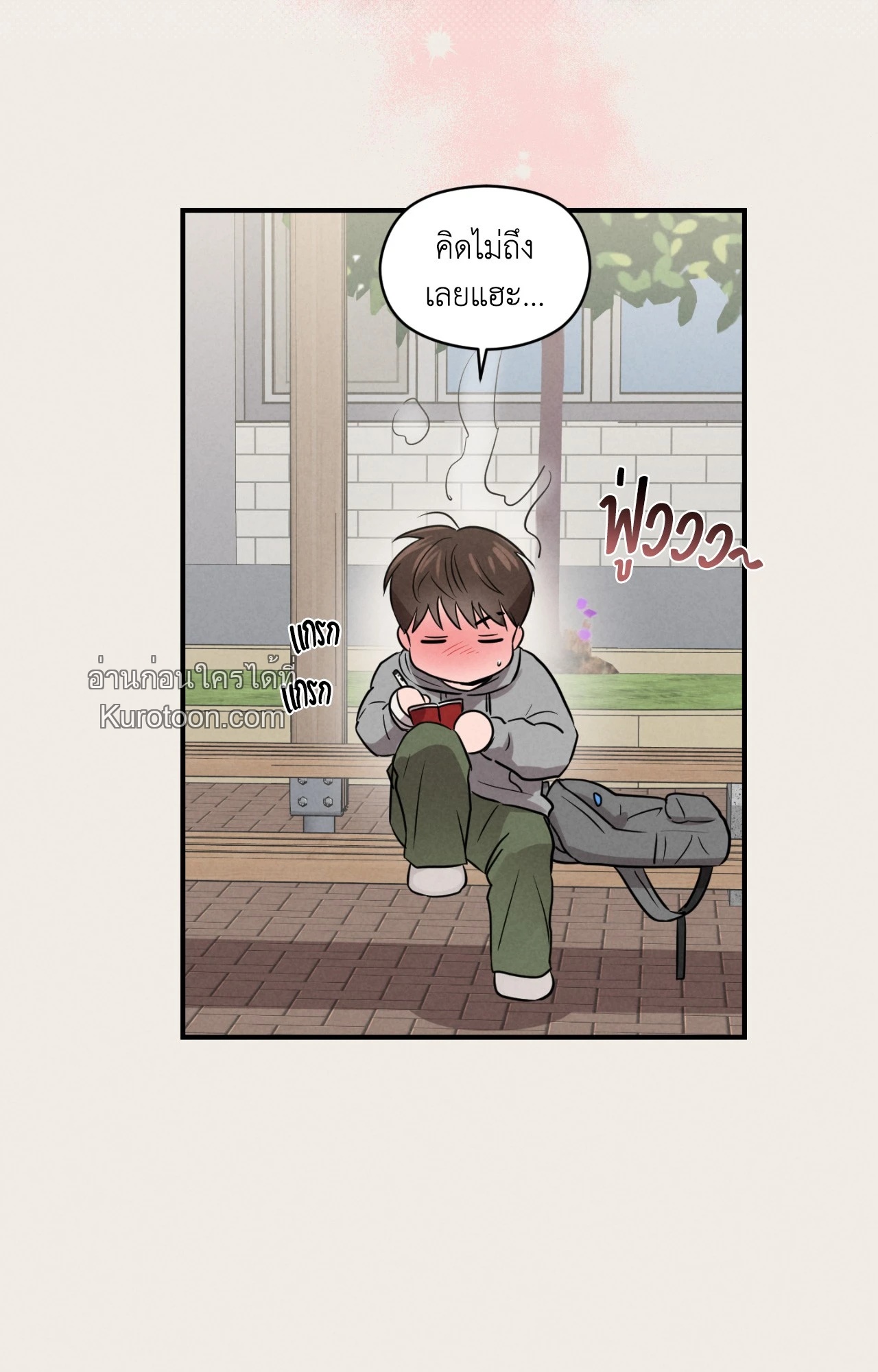 หน้า 60