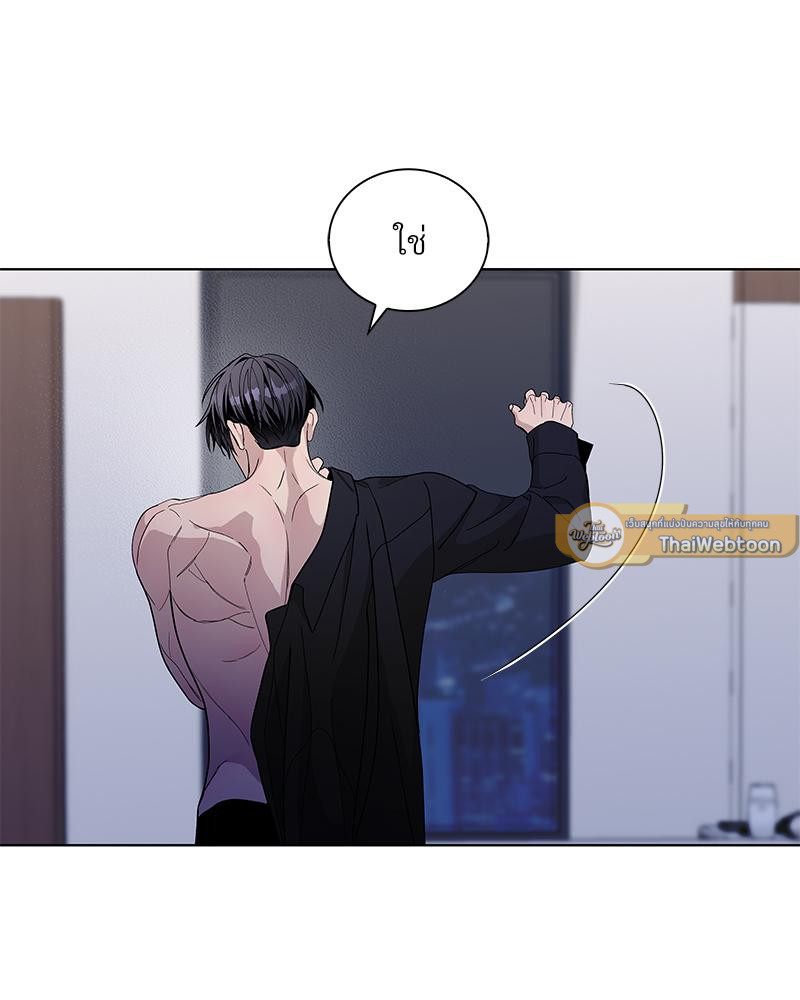 หน้า 95