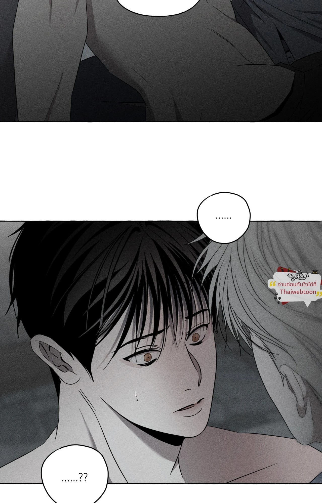 หน้า 92