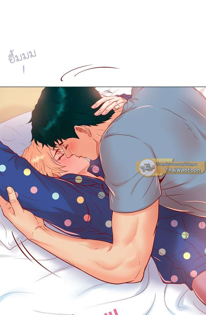 หน้า 43