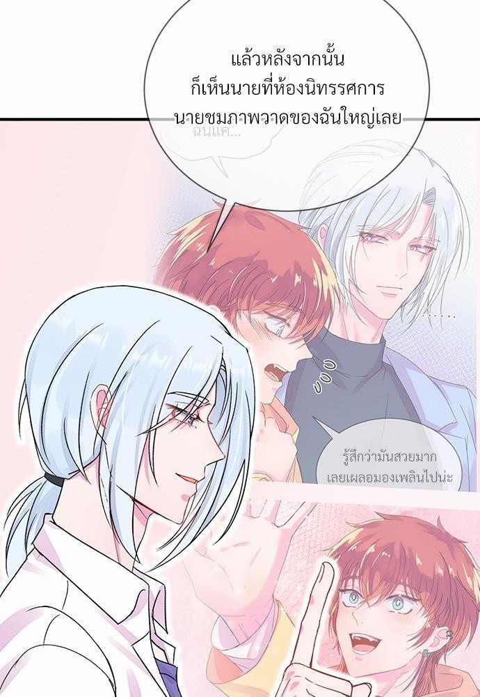หน้า 30