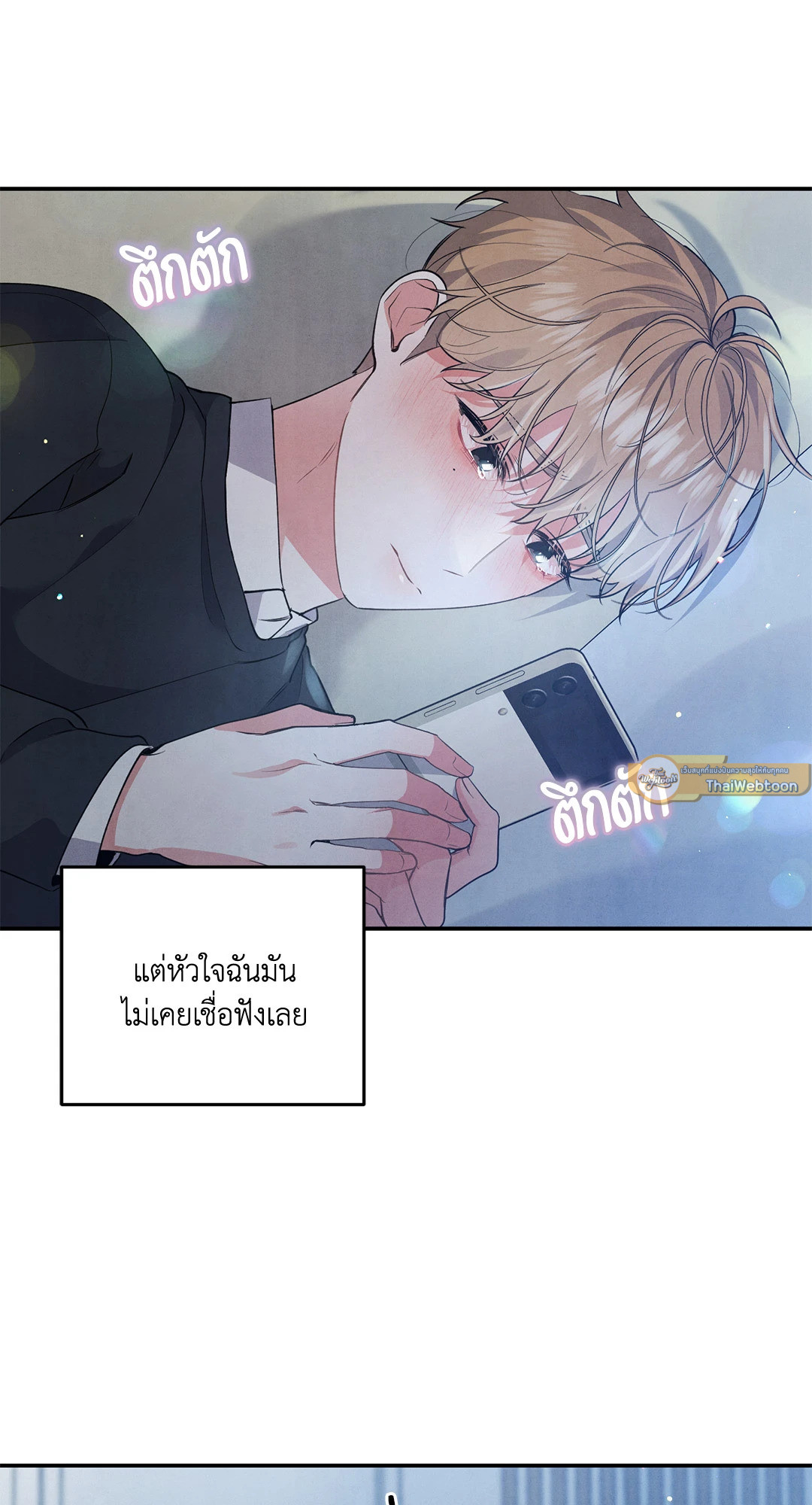 หน้า 60