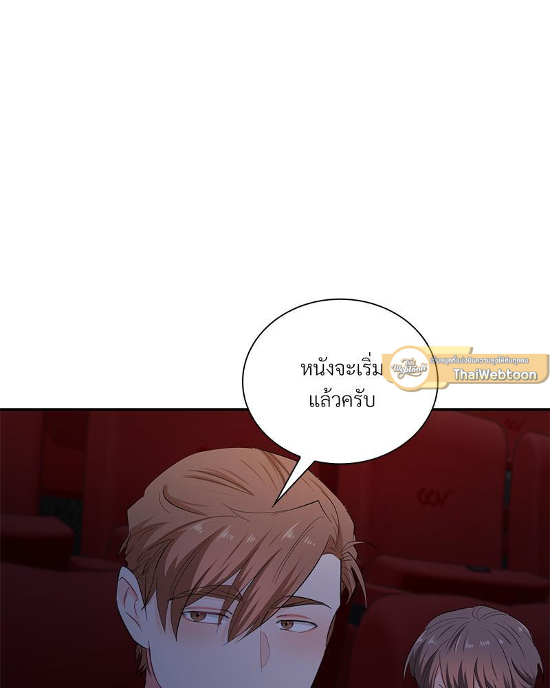 หน้า 100