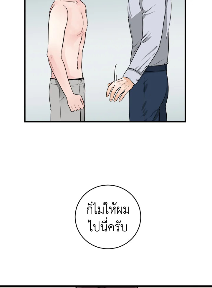 หน้า 60