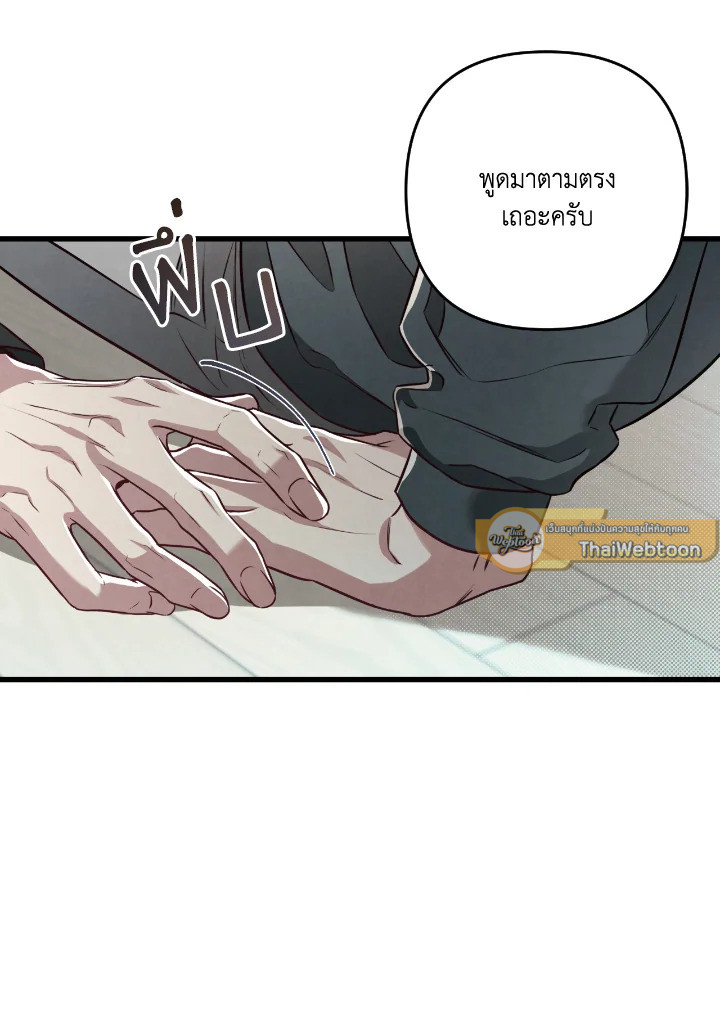 หน้า 127