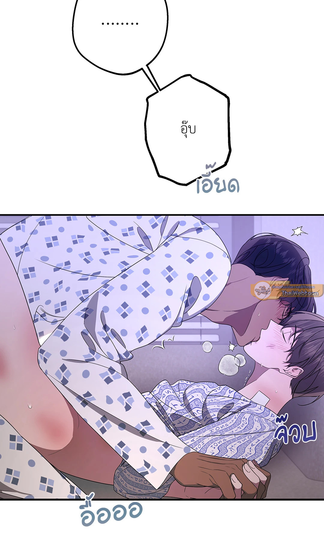 หน้า 51