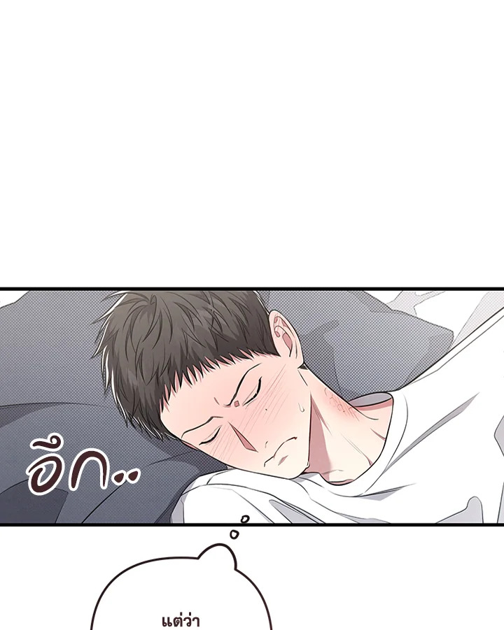 หน้า 63