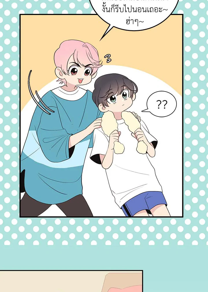 หน้า 24