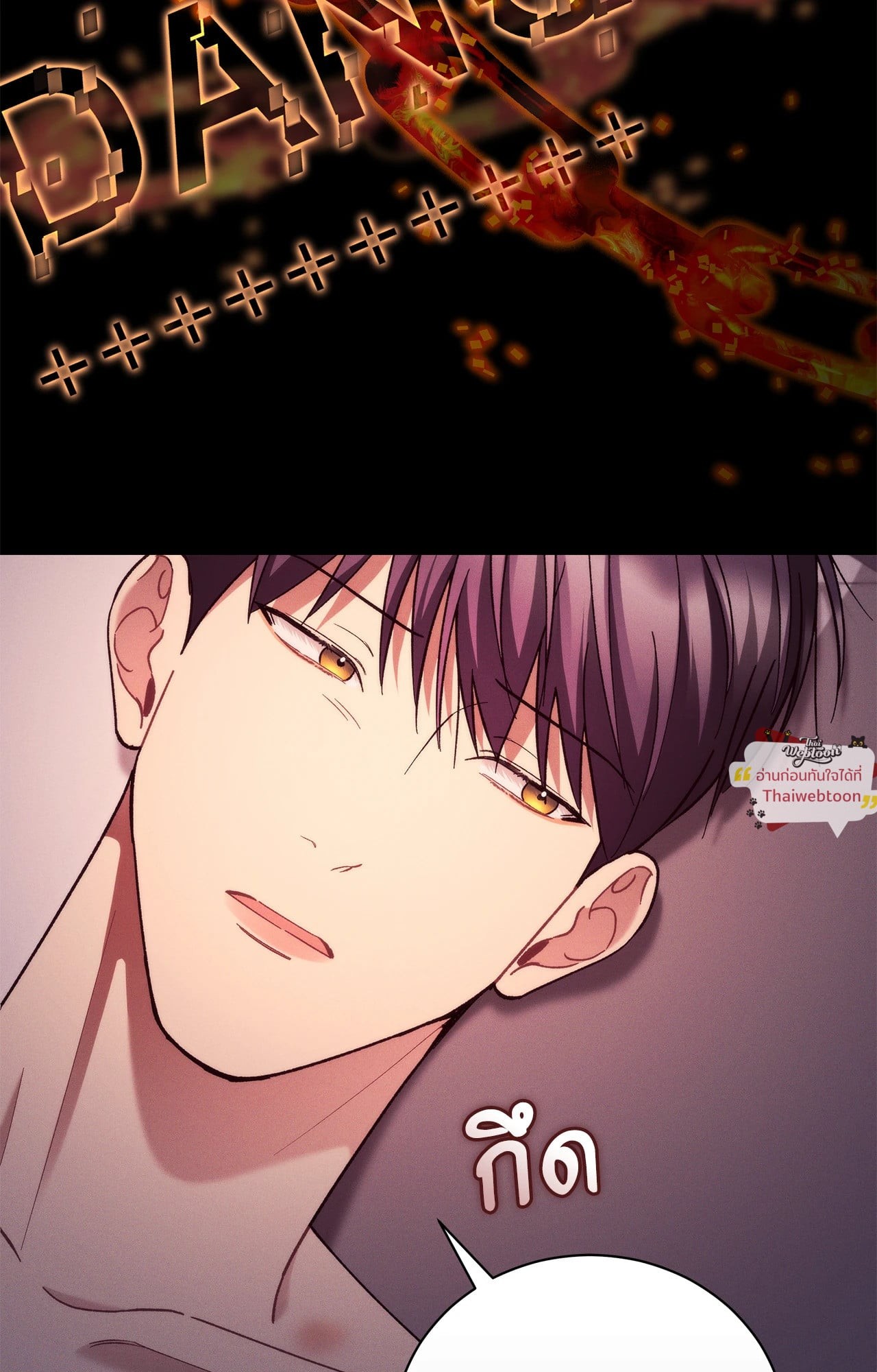 หน้า 62
