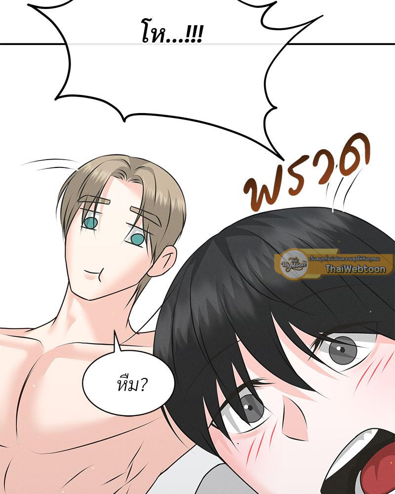 หน้า 107