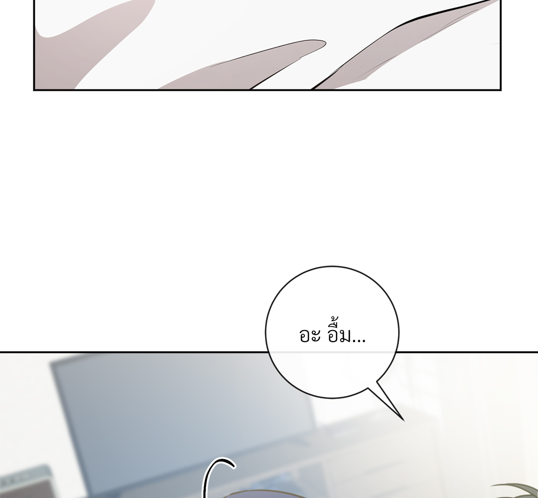 หน้า 116