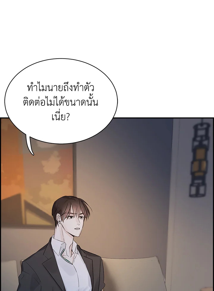หน้า 72