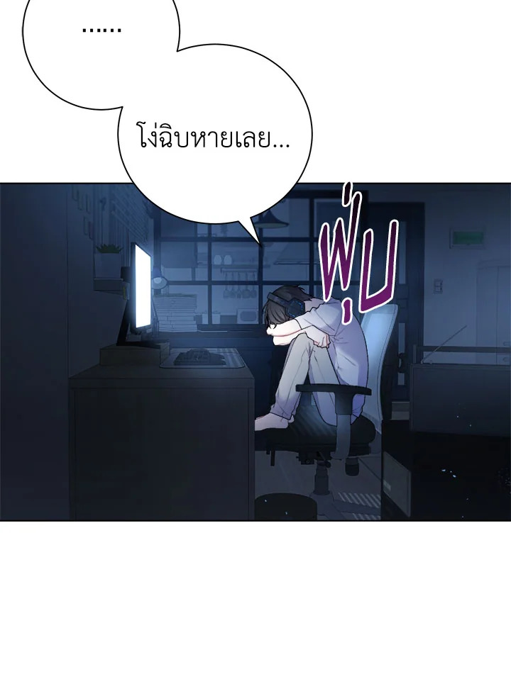 หน้า 73