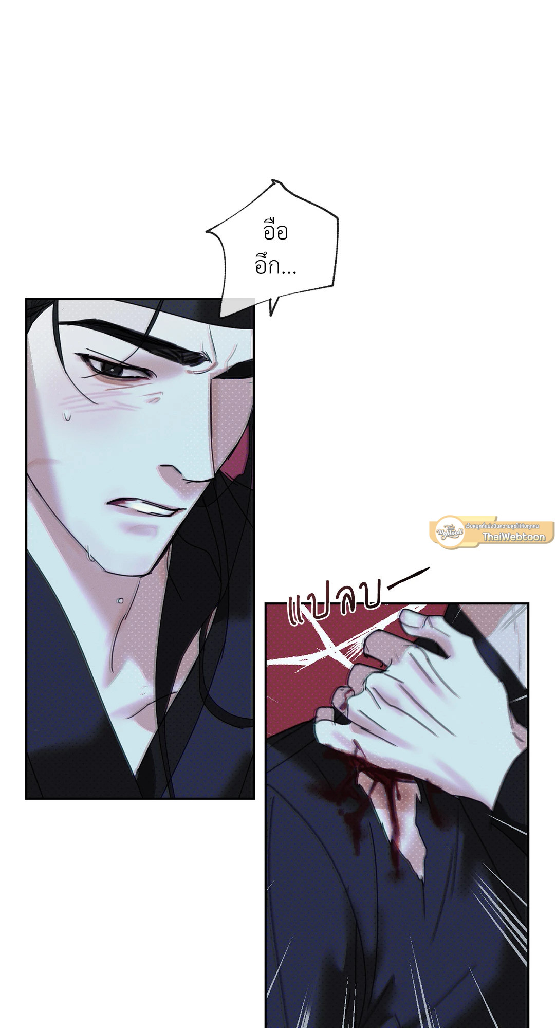 หน้า 40
