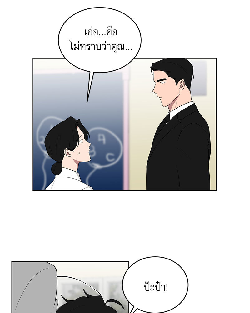 หน้า 60