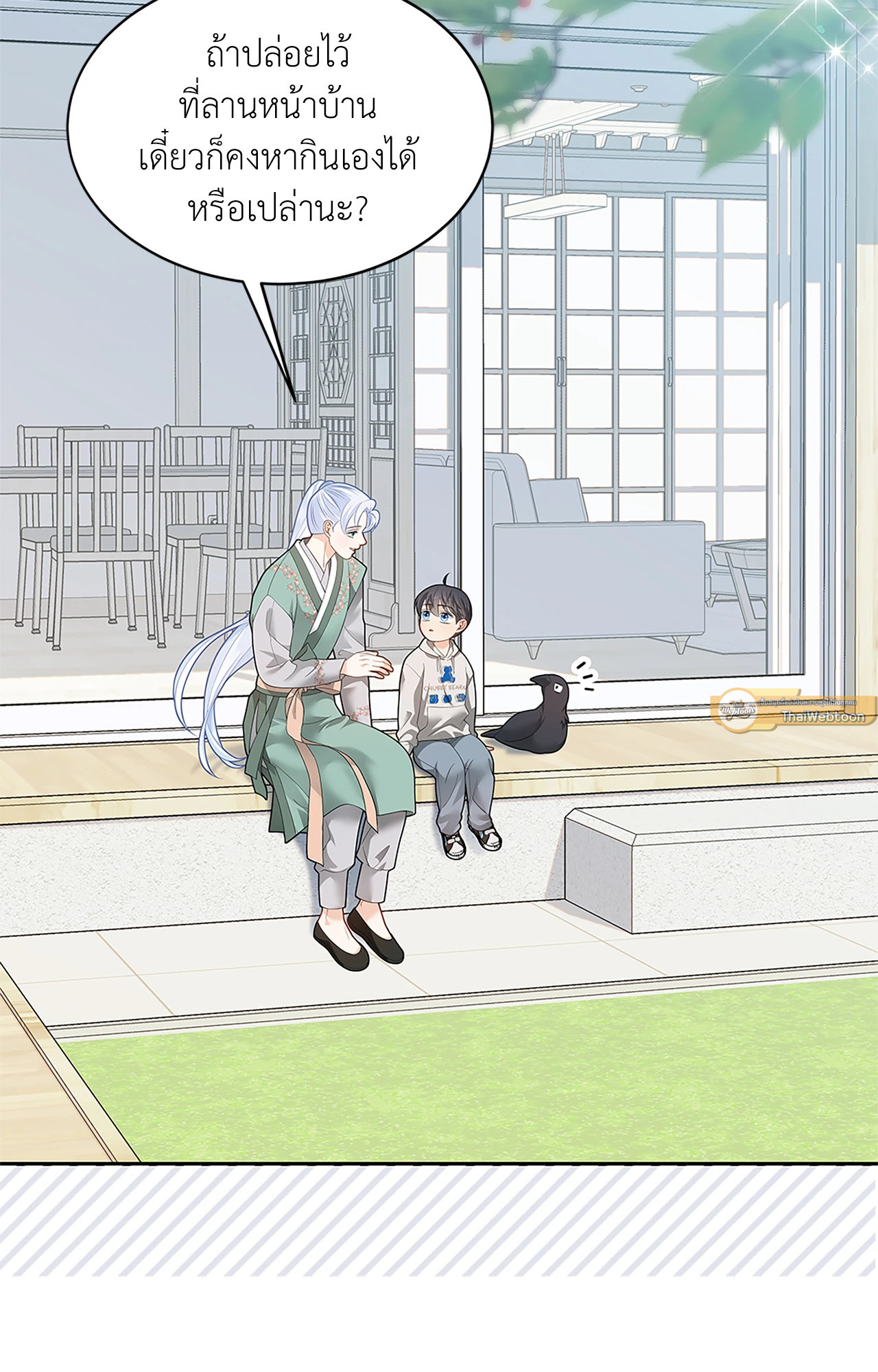 หน้า 37