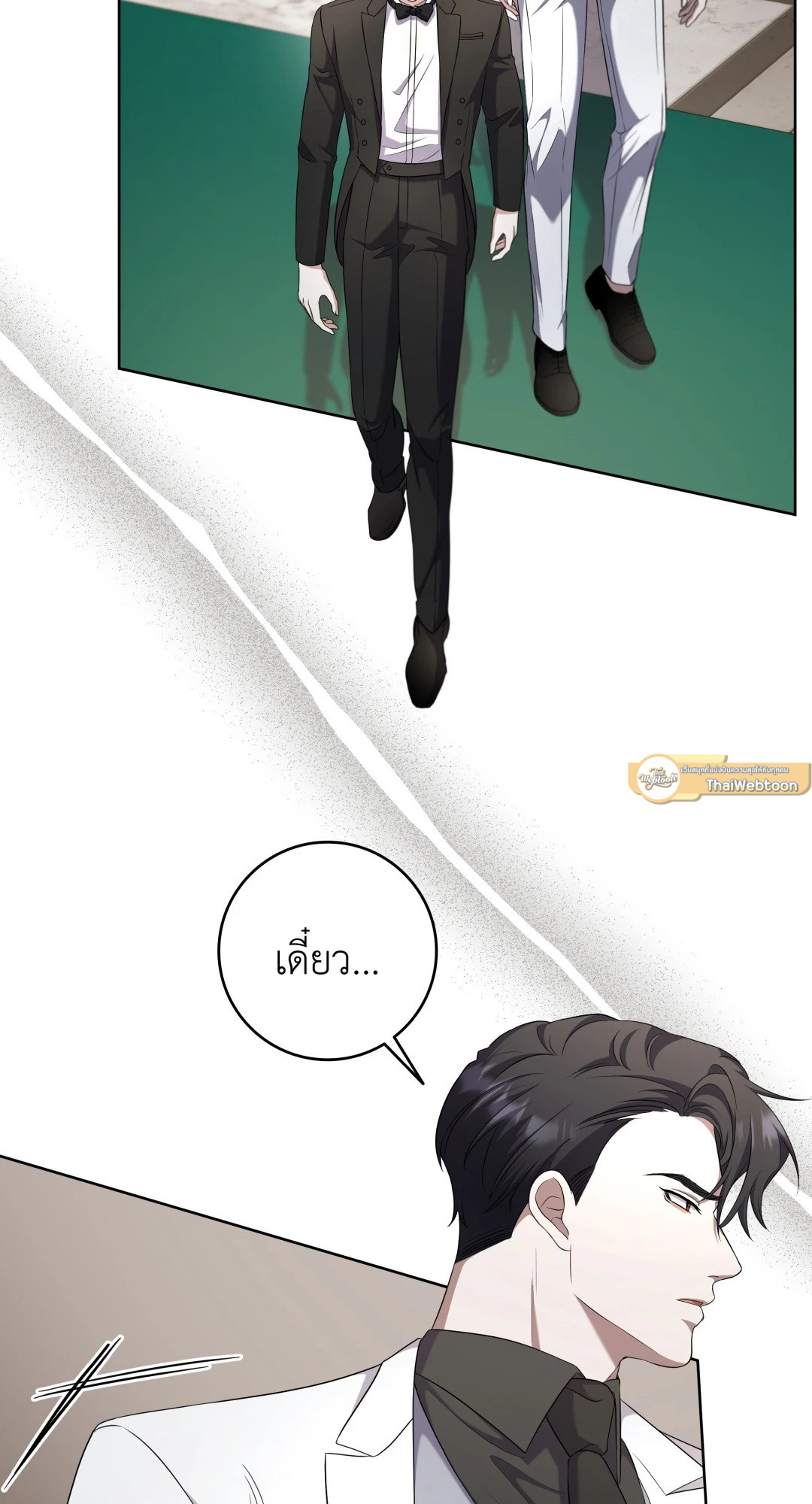 หน้า 58