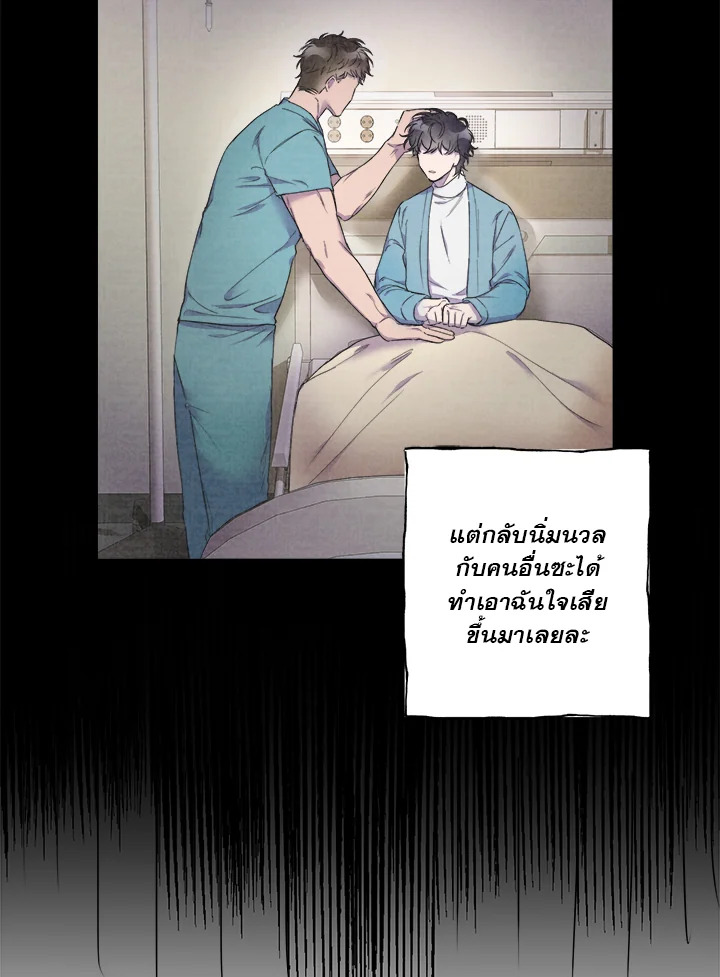 หน้า 58