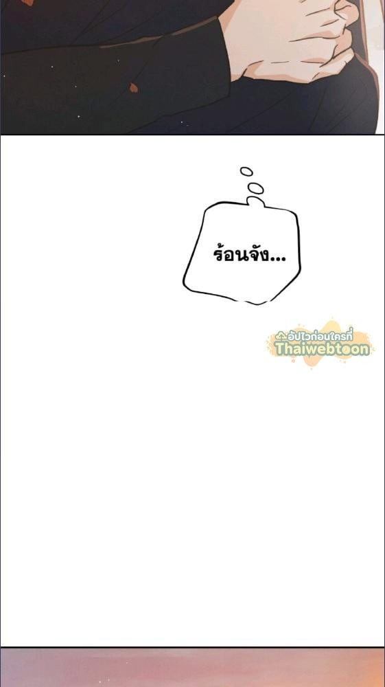 หน้า 108