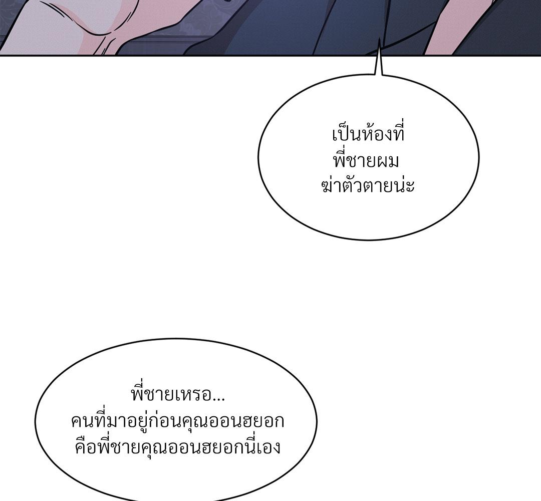 หน้า 126