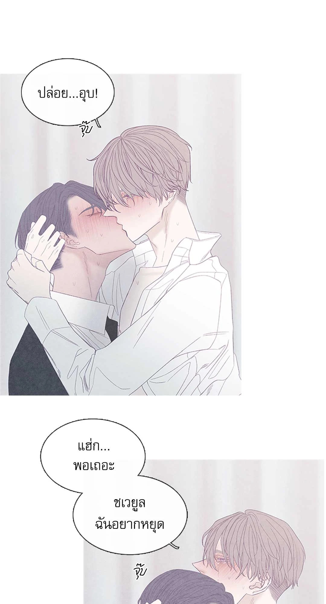 หน้า 46