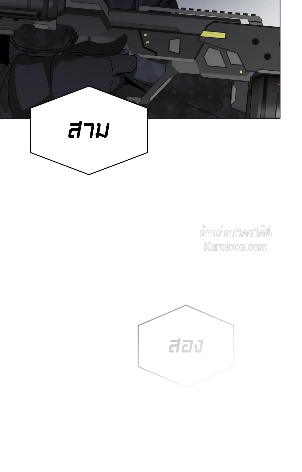 หน้า 129
